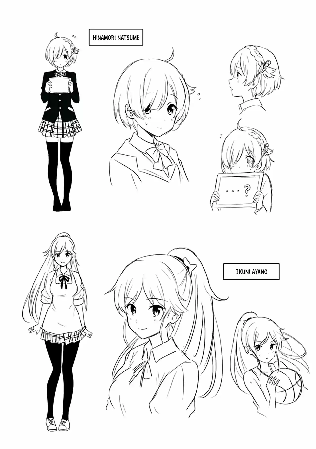 Koko Wo Isekai To Suru! - Capítulo 3.50 - Página 18 - LectorTMOo