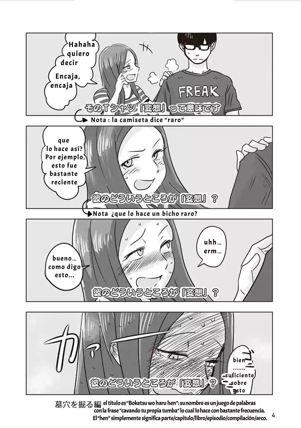 Kokohore Boketsu-chan - Capítulo 1 - Página 7 - LectorTMOo
