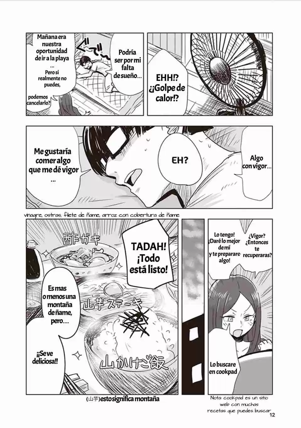 Kokohore Boketsu-chan - Capítulo 1 - Página 16 - LectorTMOo