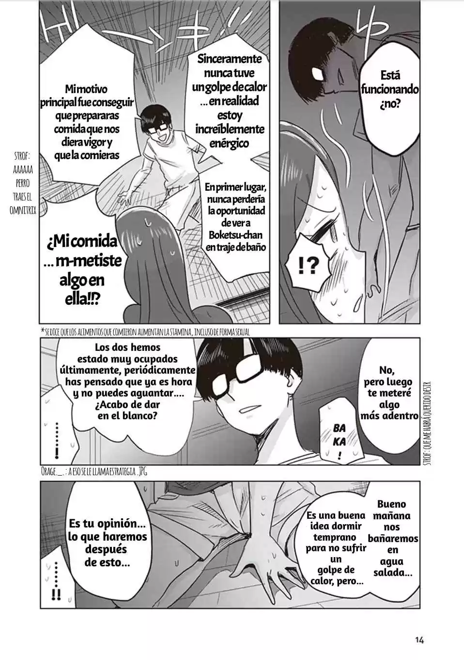 Kokohore Boketsu-chan - Capítulo 1 - Página 18 - LectorTMOo