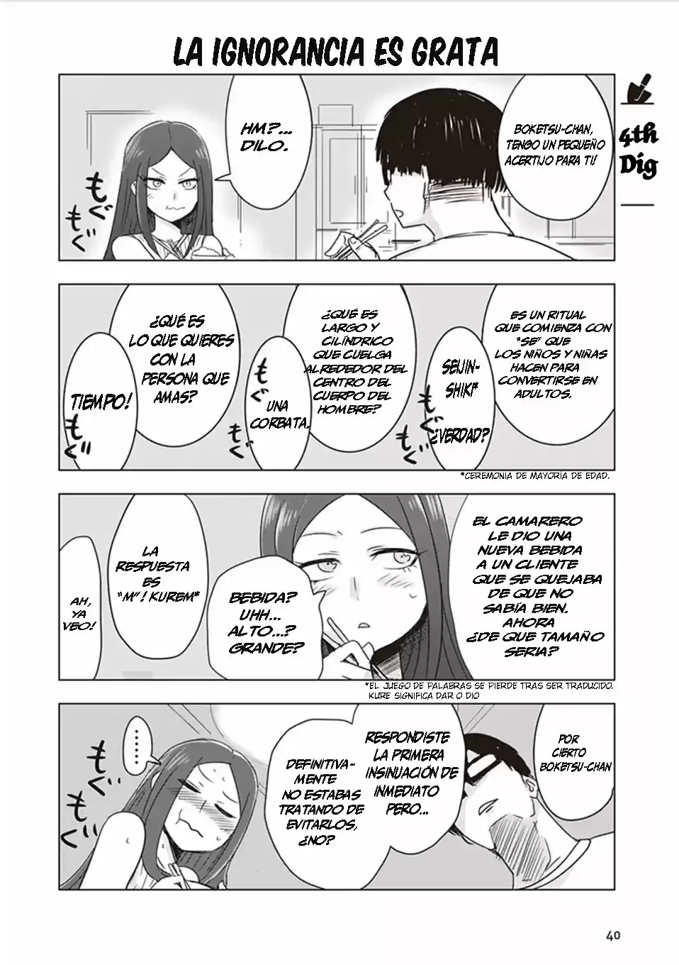 Kokohore Boketsu-chan - Capítulo 4 - Página 2 - LectorTMOo