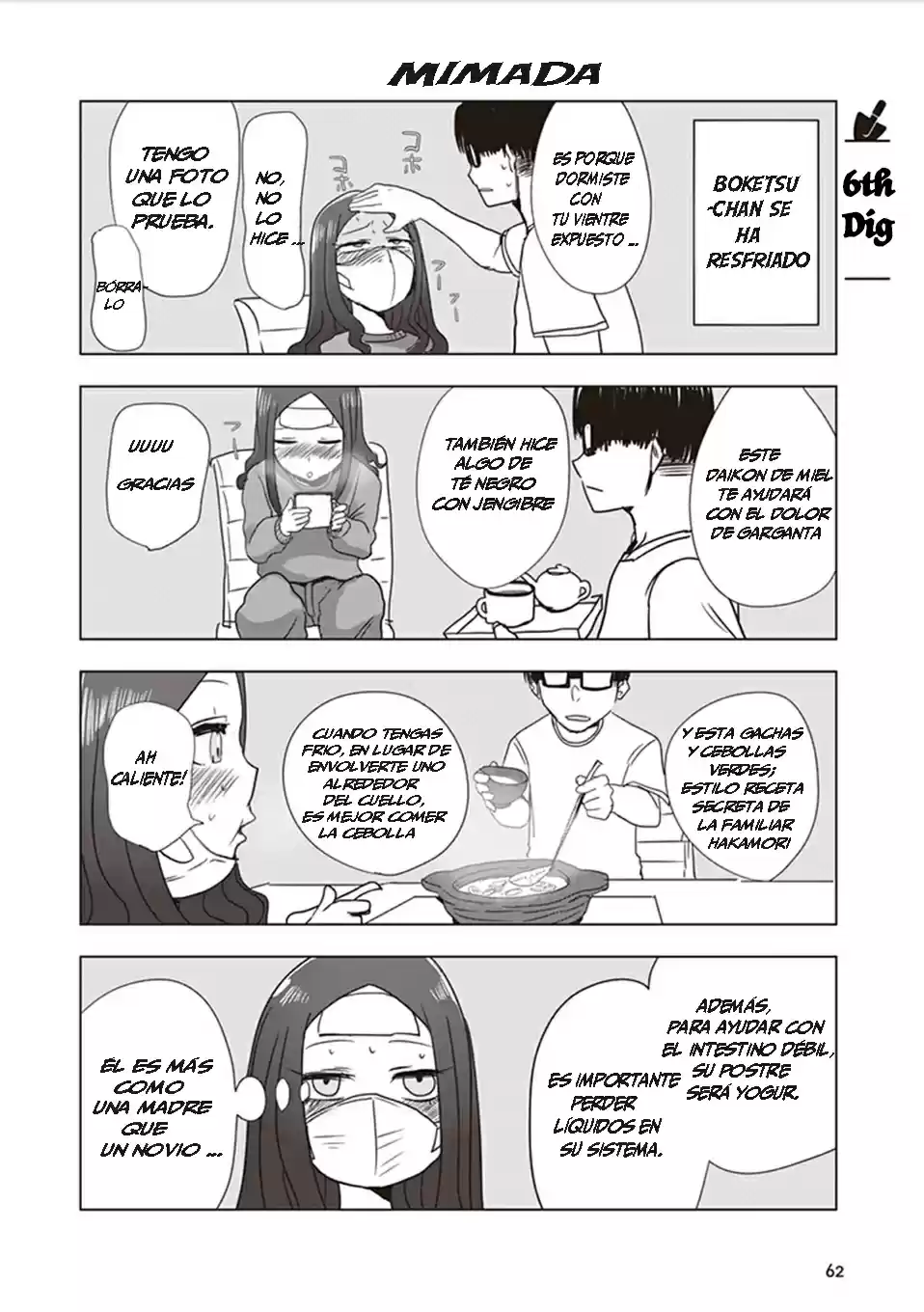 Kokohore Boketsu-chan - Capítulo 6 - Página 2 - LectorTMOo