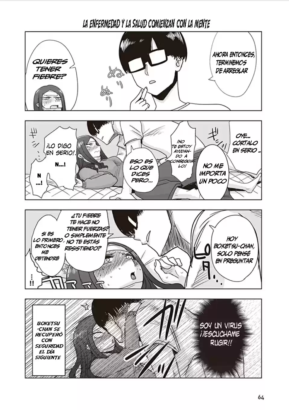Kokohore Boketsu-chan - Capítulo 6 - Página 4 - LectorTMOo