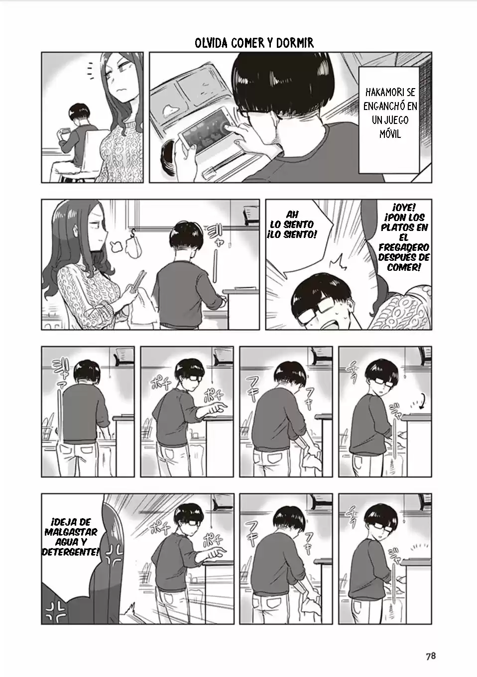 Kokohore Boketsu-chan - Capítulo 7 - Página 6 - LectorTMOo