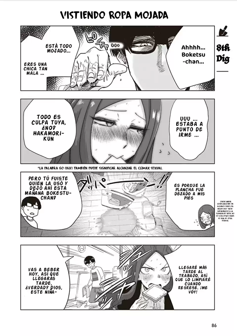 Kokohore Boketsu-chan - Capítulo 8 - Página 3 - LectorTMOo