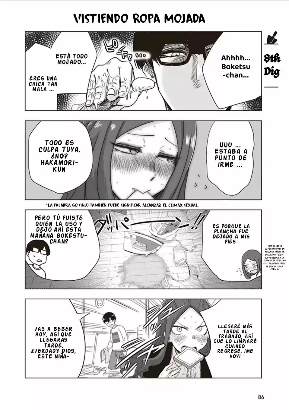 Kokohore Boketsu-chan - Capítulo 8 - Página 4 - LectorTMOo