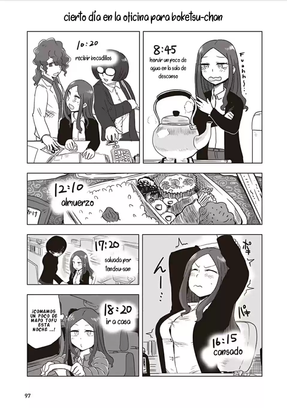 Kokohore Boketsu-chan - Capítulo 8 - Página 17 - LectorTMOo