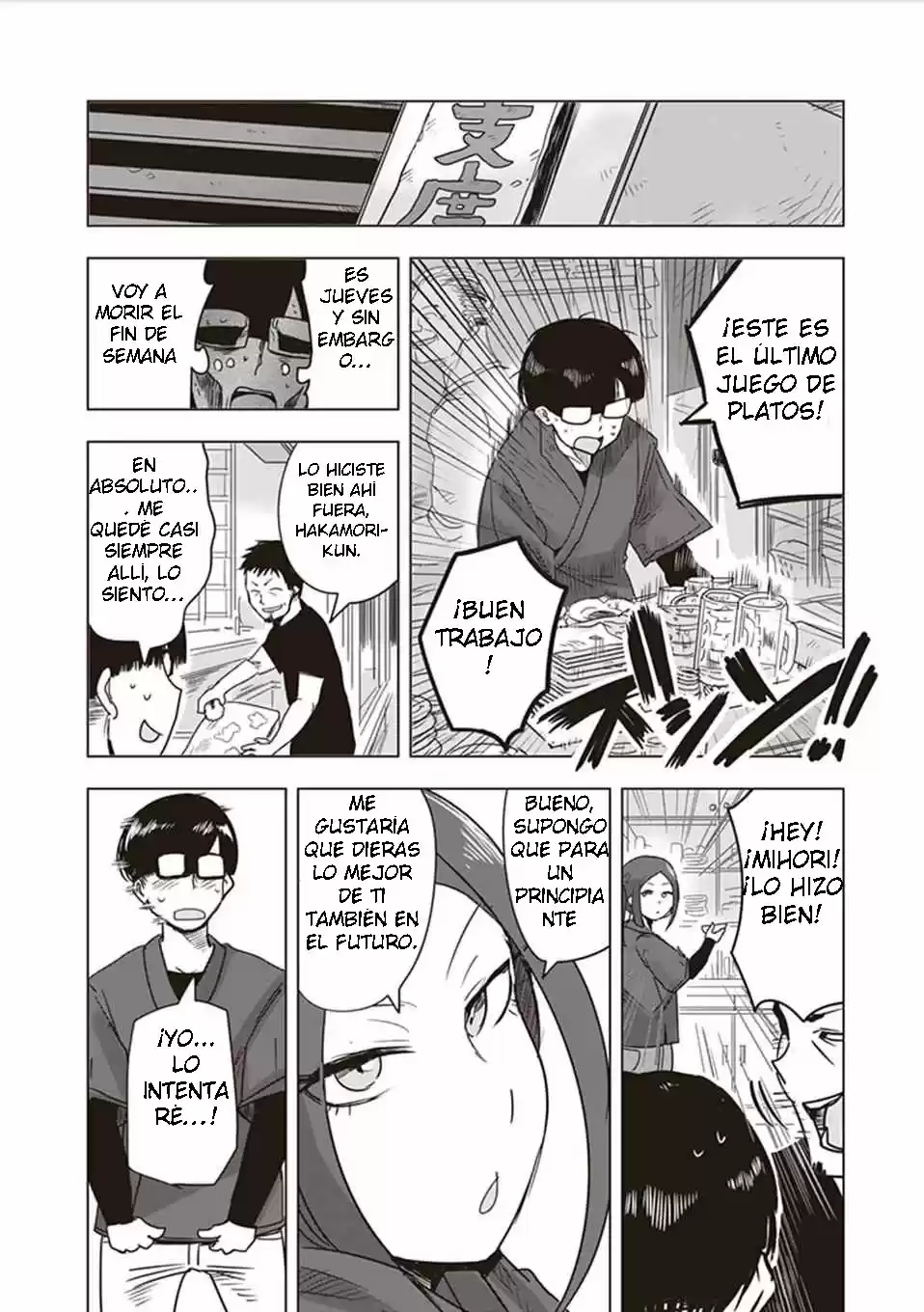 Kokohore Boketsu-chan - Capítulo 9.50 - Página 8 - LectorTMOo