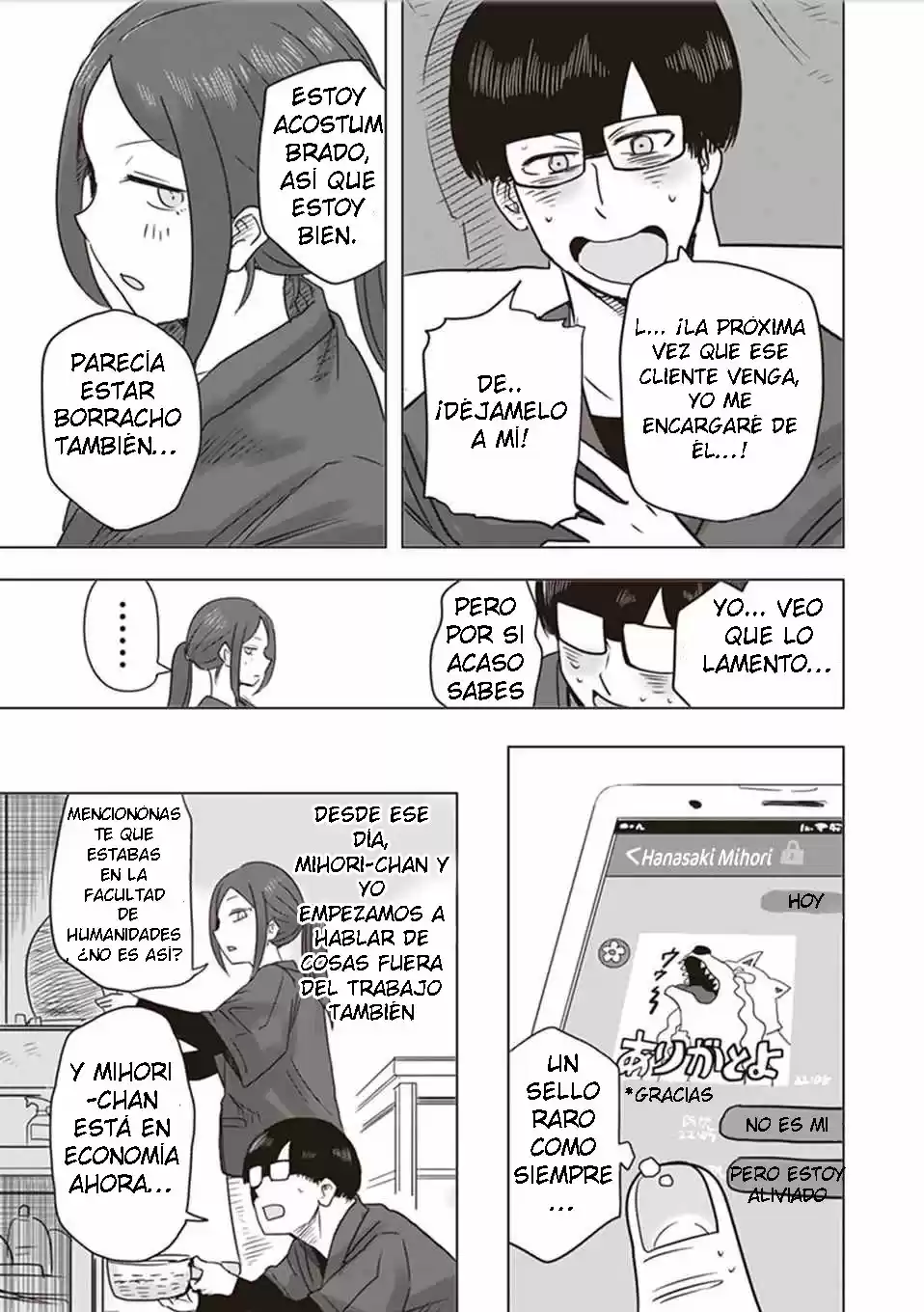 Kokohore Boketsu-chan - Capítulo 9.50 - Página 16 - LectorTMOo
