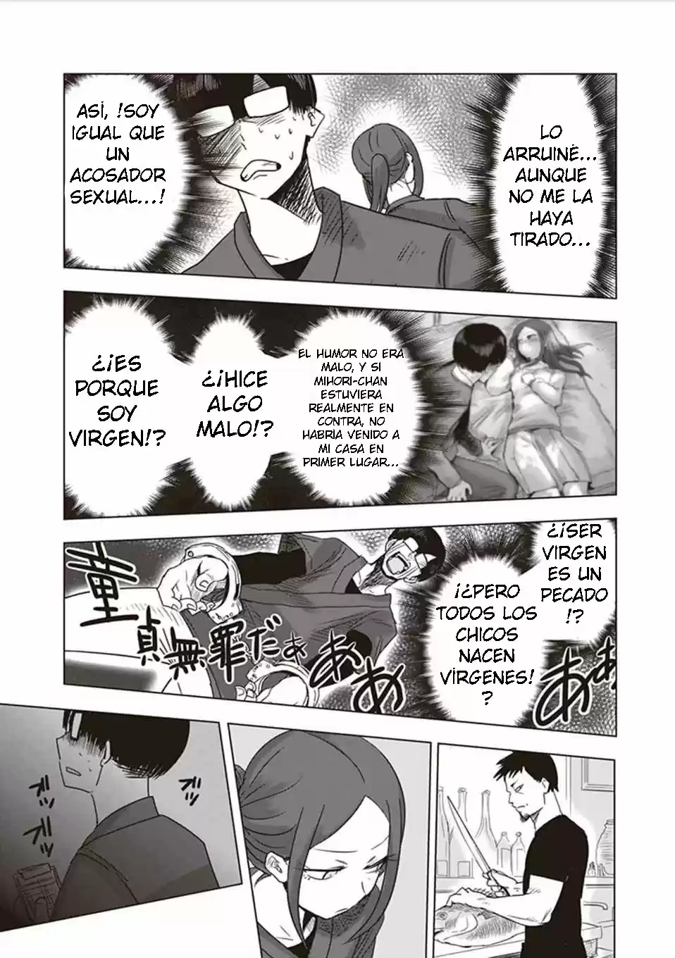 Kokohore Boketsu-chan - Capítulo 9.50 - Página 22 - LectorTMOo