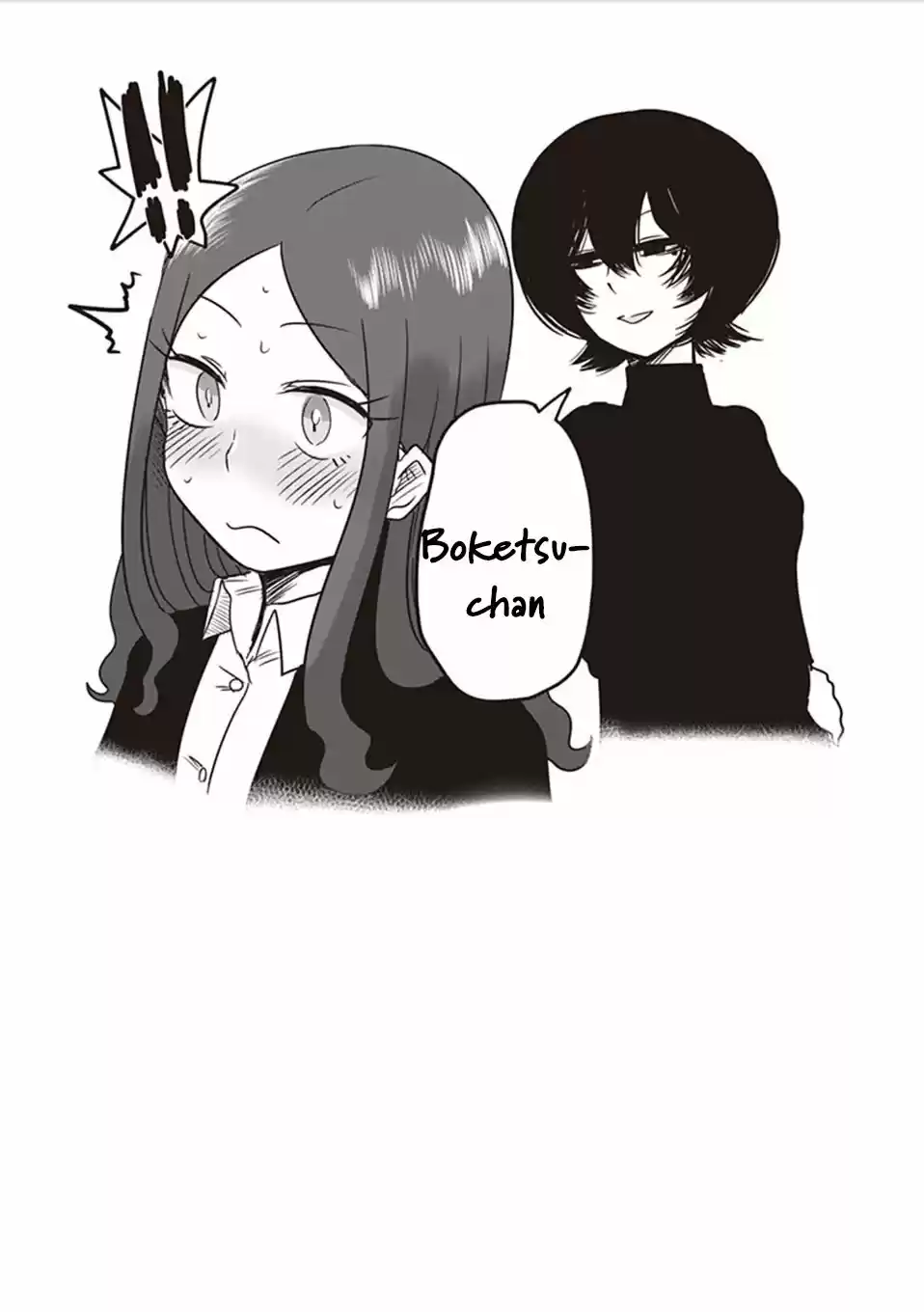 Kokohore Boketsu-chan - Capítulo 9 - Página 12 - LectorTMOo