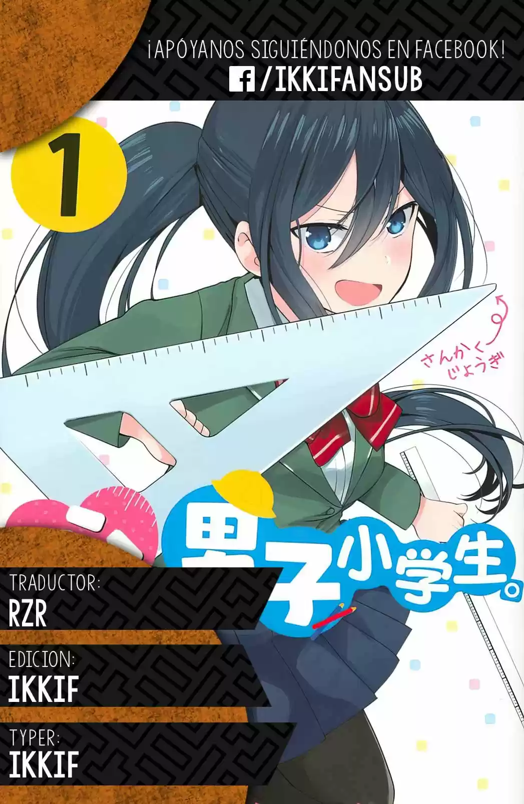 Kokoro Ga Danshi Shogakusei - Capítulo 1 - Página 12 - LectorTMOo