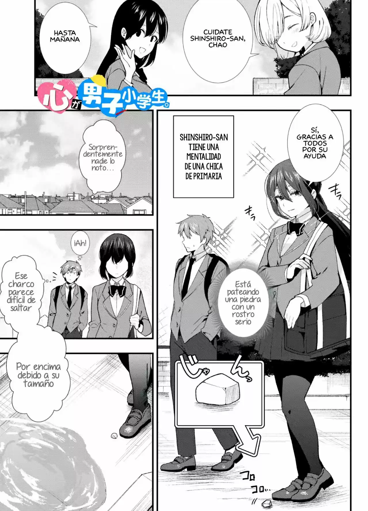 Kokoro Ga Danshi Shogakusei - Capítulo 2 - Página 3 - LectorTMOo