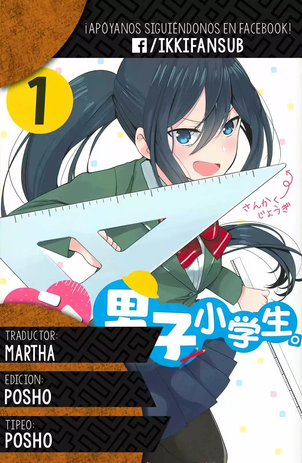 Kokoro Ga Danshi Shogakusei - Capítulo 2 - Página 16 - LectorTMOo