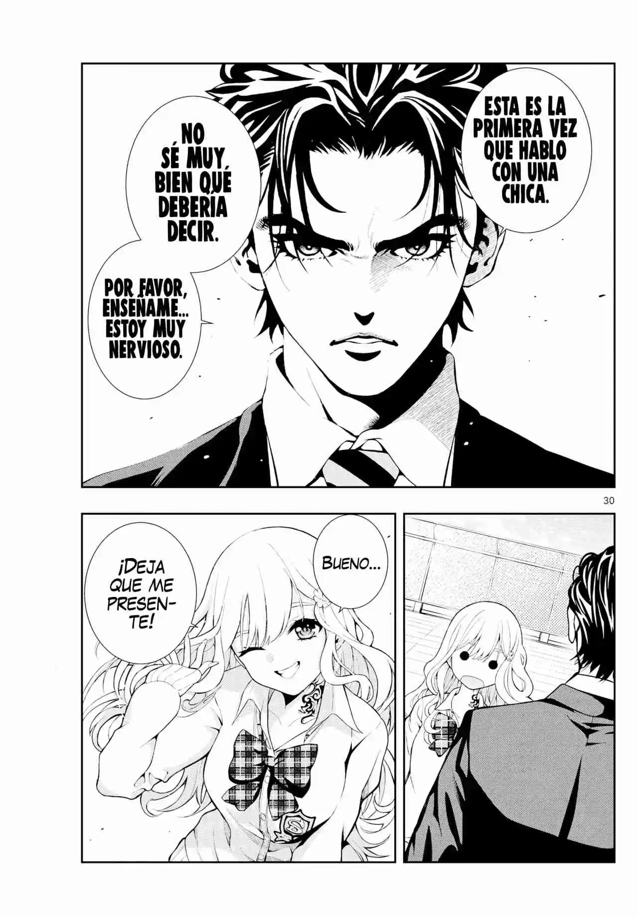 Kokoro Himeru No Zen Himitsu - Capítulo 1 - Página 31 - LectorTMOo