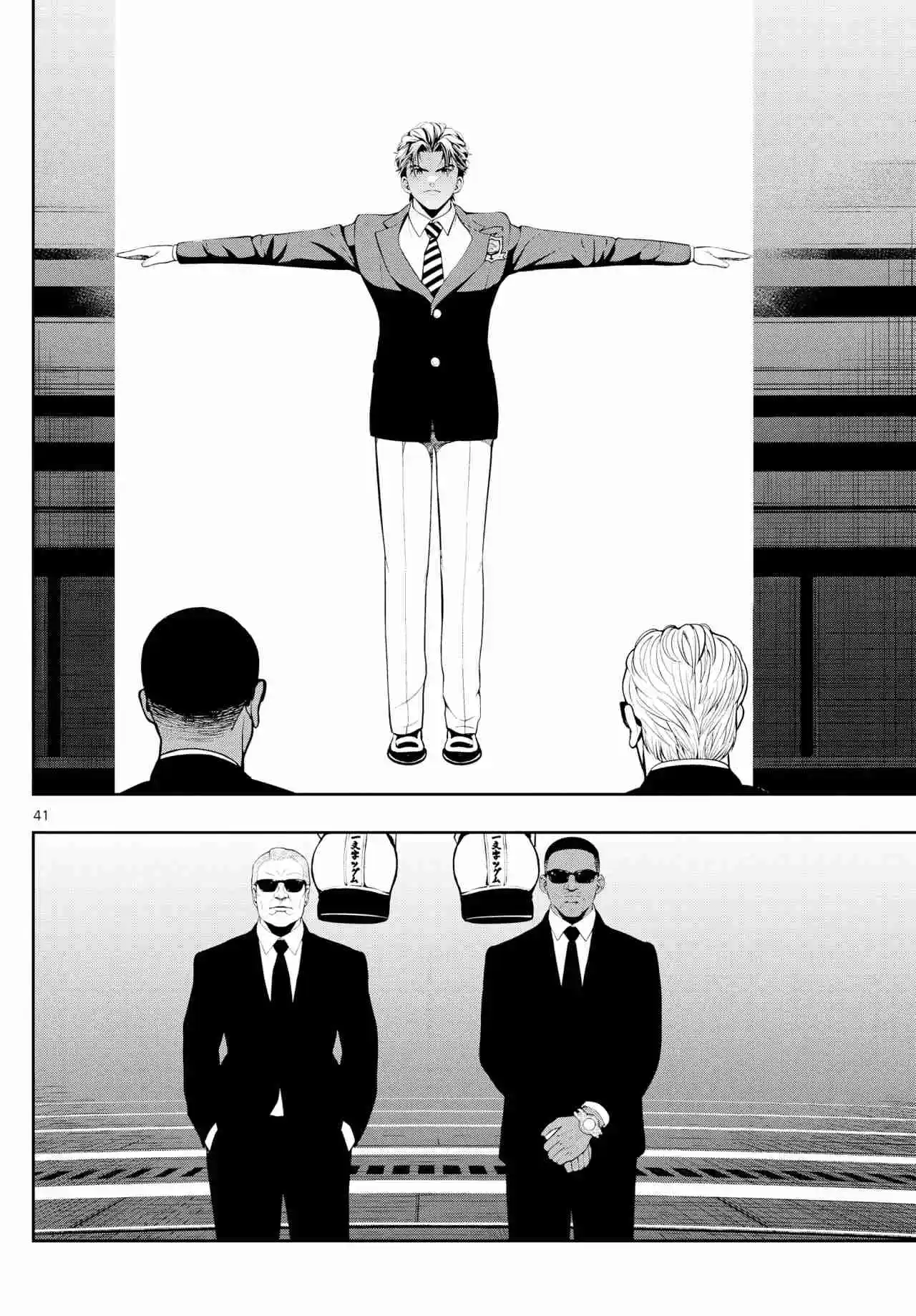 Kokoro Himeru No Zen Himitsu - Capítulo 1 - Página 42 - LectorTMOo