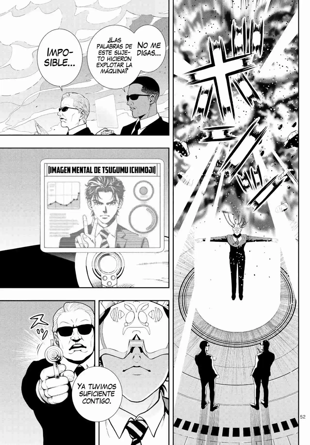 Kokoro Himeru No Zen Himitsu - Capítulo 1 - Página 53 - LectorTMOo