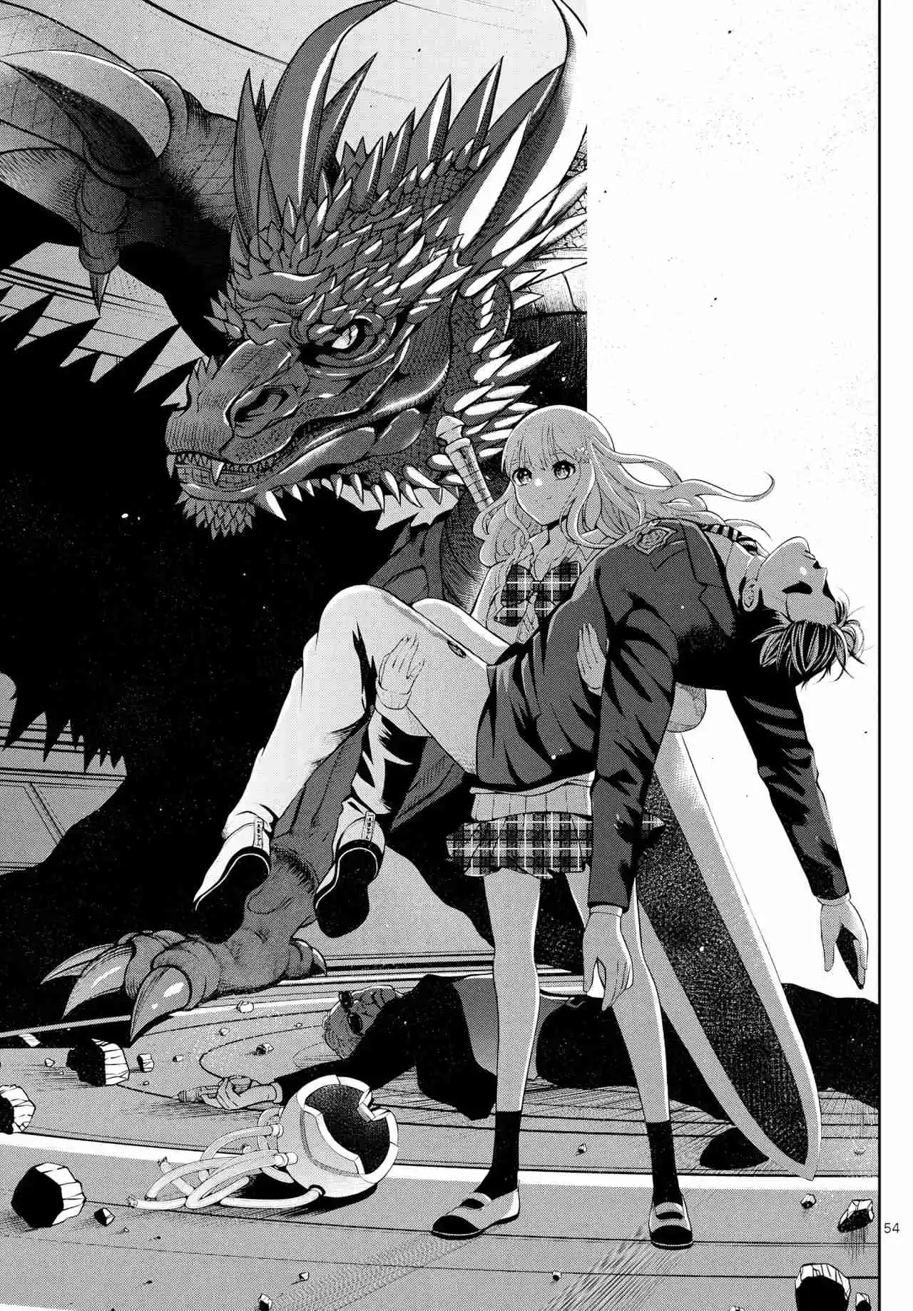 Kokoro Himeru No Zen Himitsu - Capítulo 1 - Página 55 - LectorTMOo