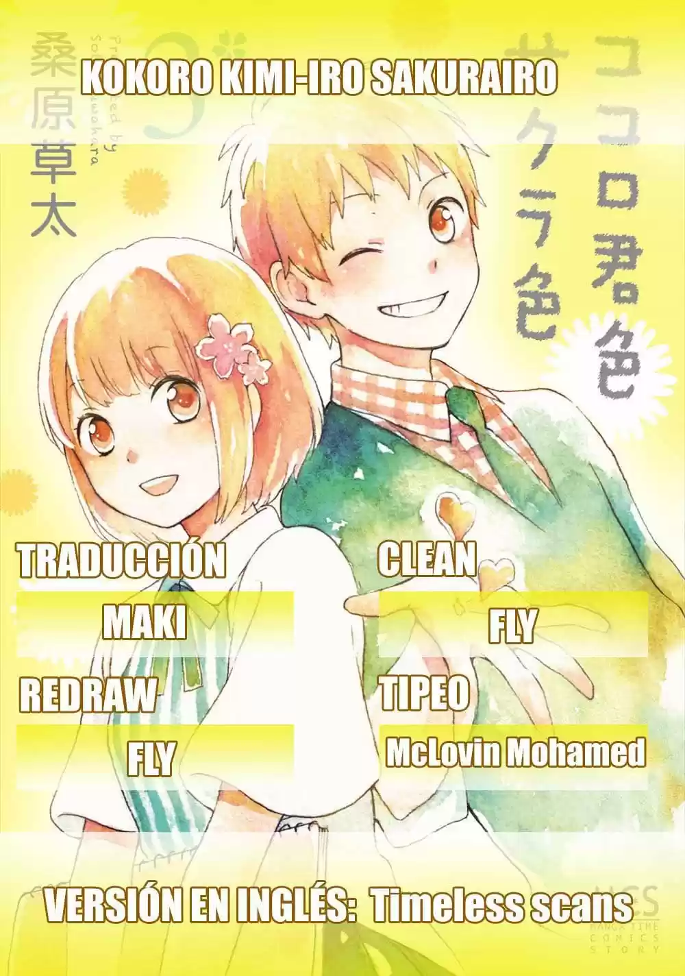 Kokoro Kimi-iro Sakurairo - Capítulo 34 - Página 1 - LectorTMOo