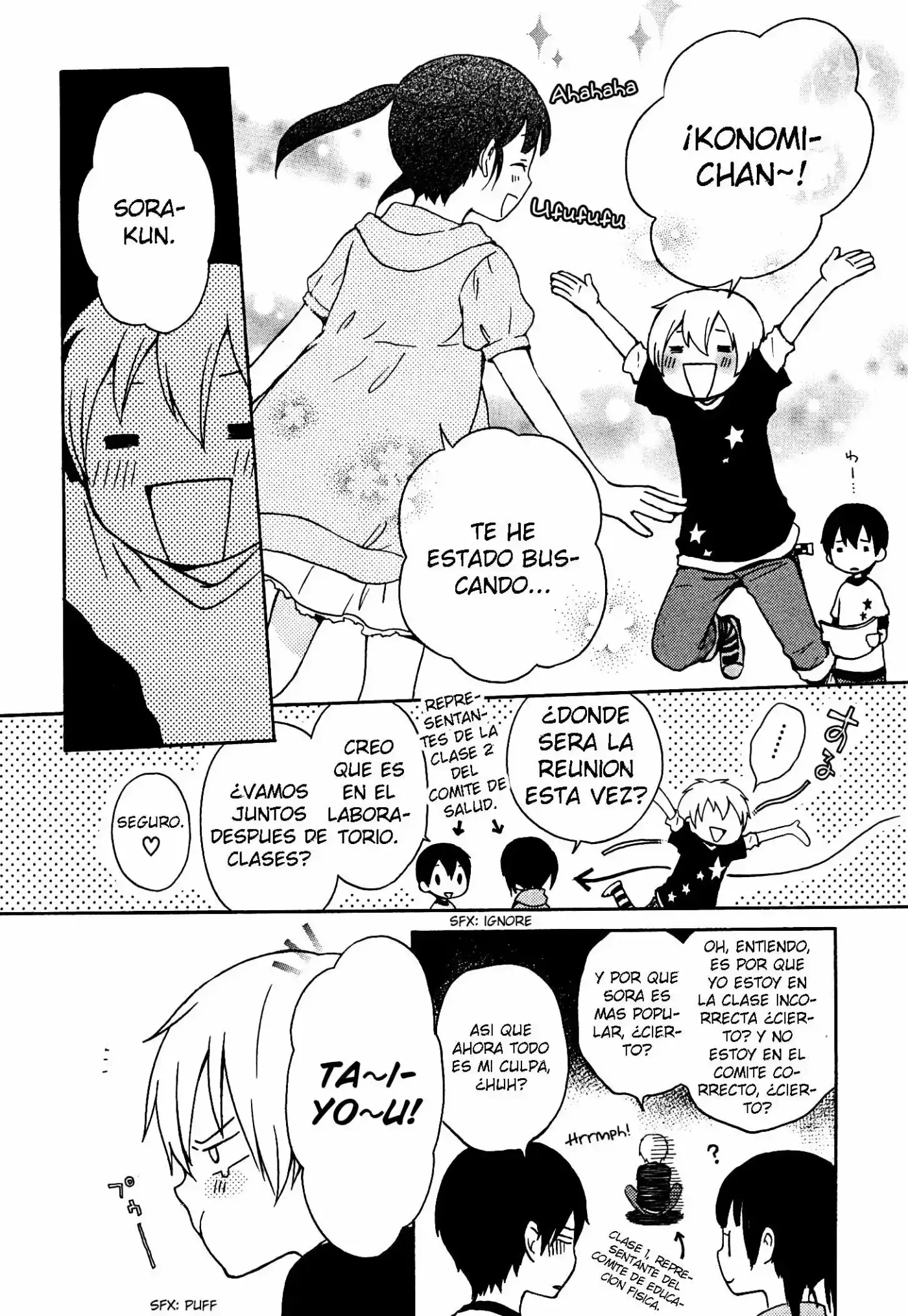 Kokoro Kimi-iro Sakurairo - Capítulo 4 - Página 8 - LectorTMOo
