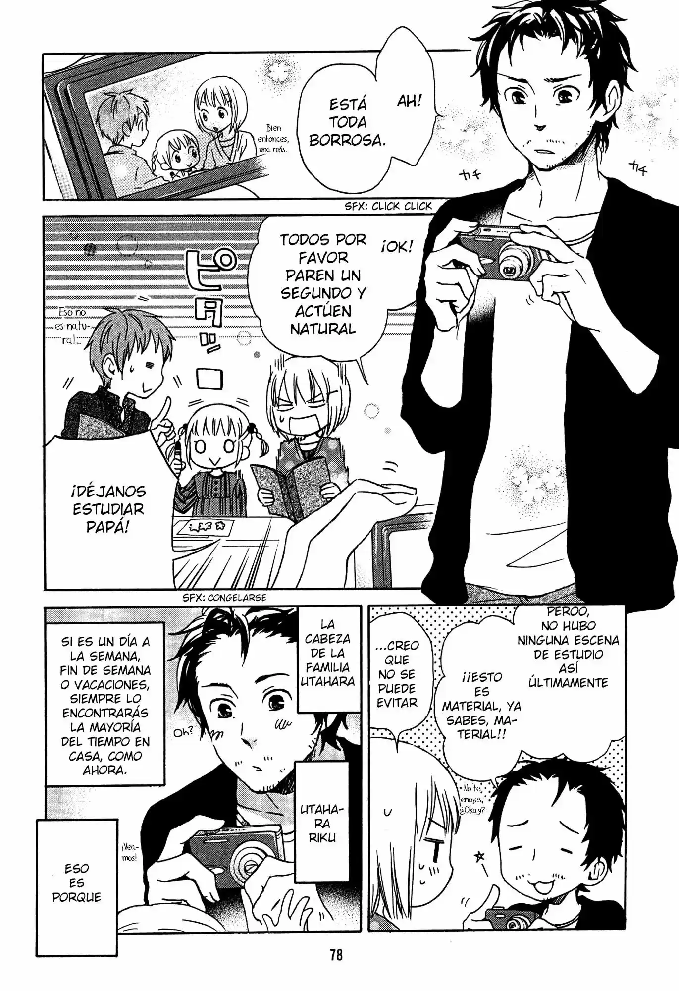 Kokoro Kimi-iro Sakurairo - Capítulo 7 - Página 5 - LectorTMOo