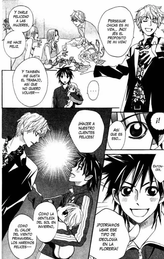 Kokoro Ni Hana Wo - Capítulo 1 - Página 21 - LectorTMOo