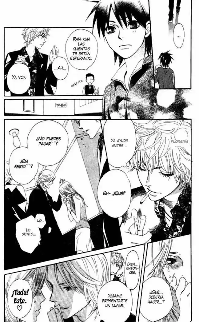 Kokoro Ni Hana Wo - Capítulo 1 - Página 23 - LectorTMOo