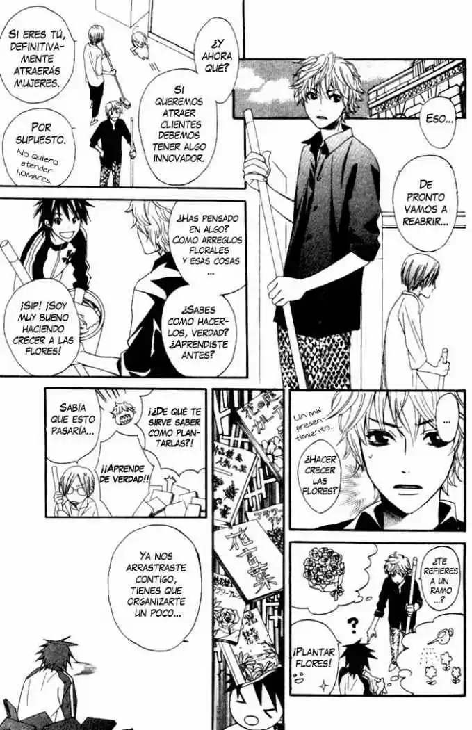 Kokoro Ni Hana Wo - Capítulo 1 - Página 32 - LectorTMOo