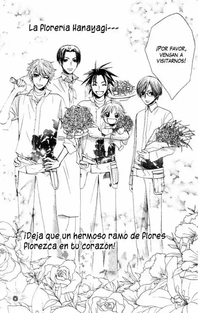 Kokoro Ni Hana Wo - Capítulo 1 - Página 55 - LectorTMOo