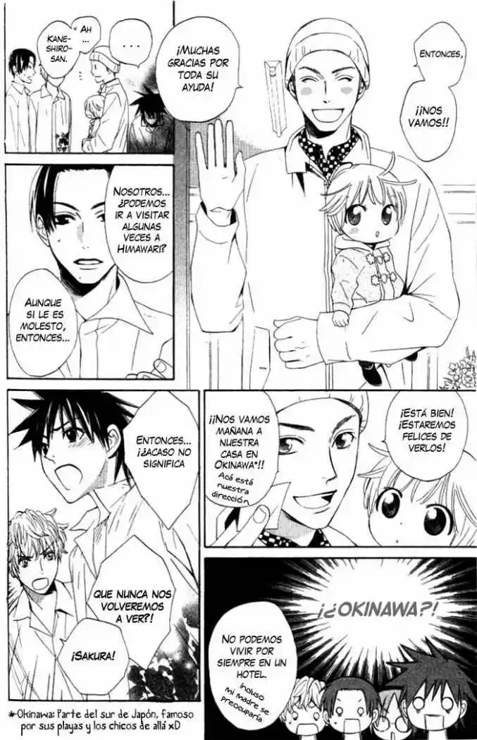 Kokoro Ni Hana Wo - Capítulo 2 - Página 17 - LectorTMOo