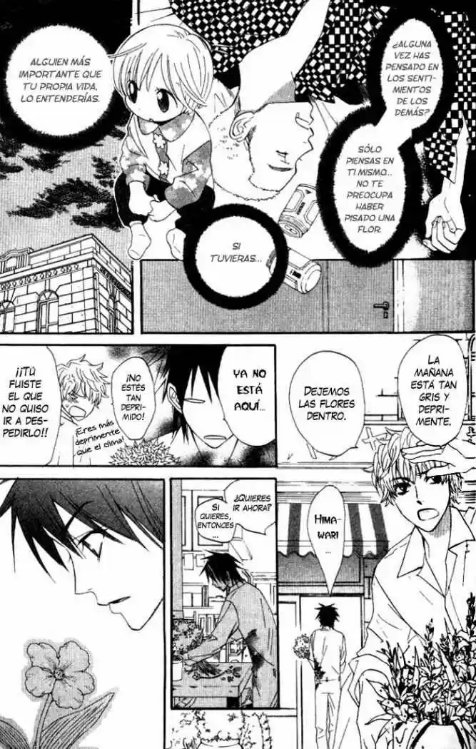 Kokoro Ni Hana Wo - Capítulo 2 - Página 24 - LectorTMOo