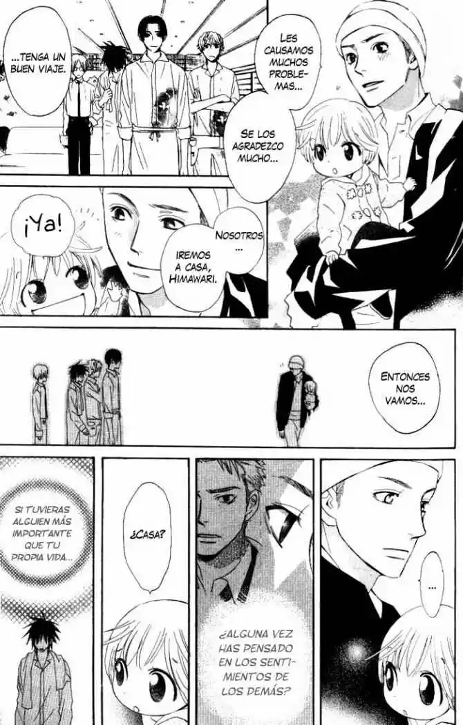 Kokoro Ni Hana Wo - Capítulo 2 - Página 36 - LectorTMOo