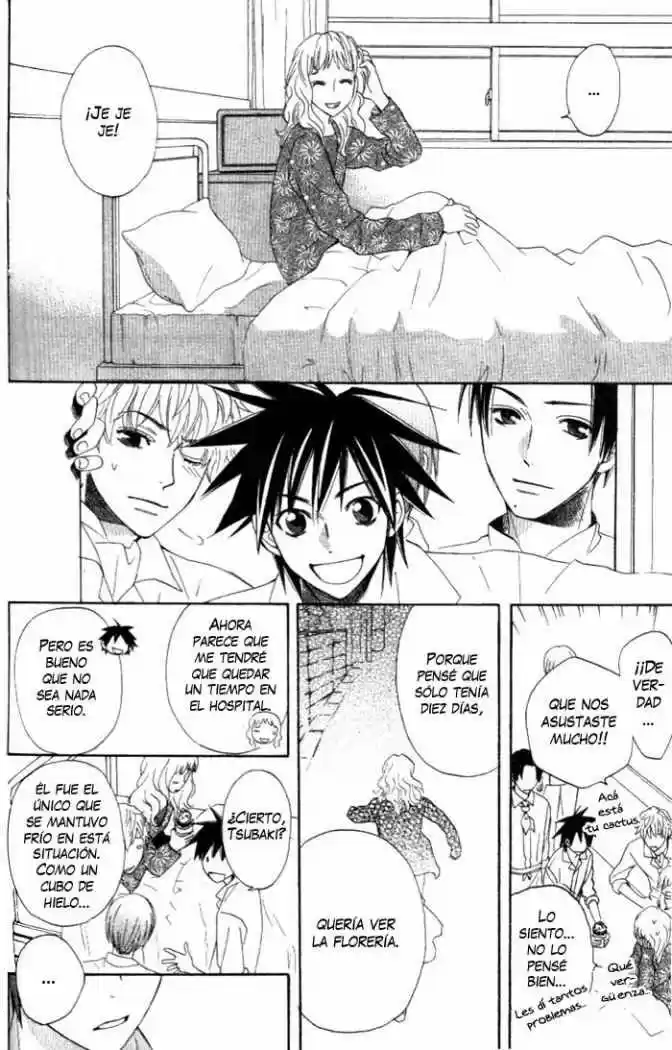 Kokoro Ni Hana Wo - Capítulo 3 - Página 27 - LectorTMOo