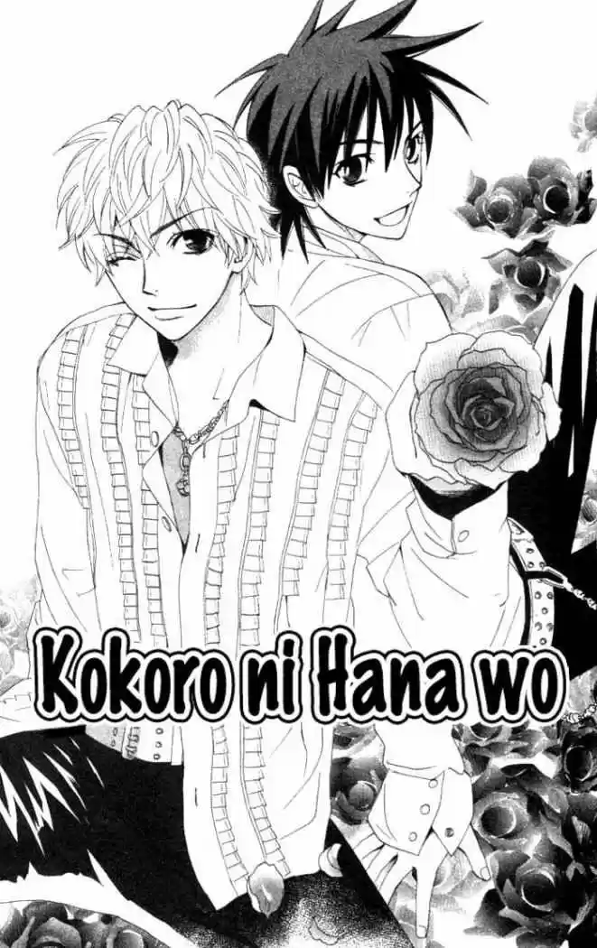 Kokoro Ni Hana Wo - Capítulo 4 - Página 2 - LectorTMOo