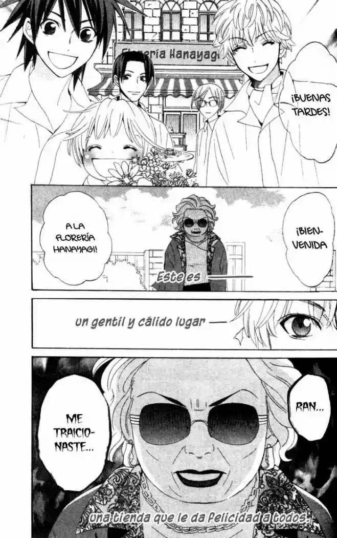 Kokoro Ni Hana Wo - Capítulo 4 - Página 4 - LectorTMOo