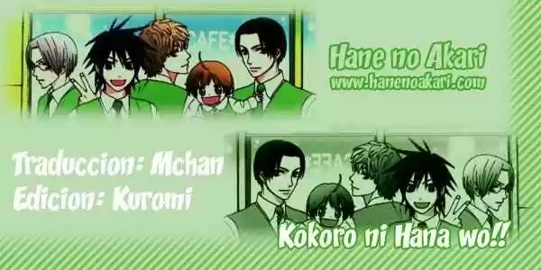 Kokoro Ni Hana Wo - Capítulo 5 - Página 1 - LectorTMOo