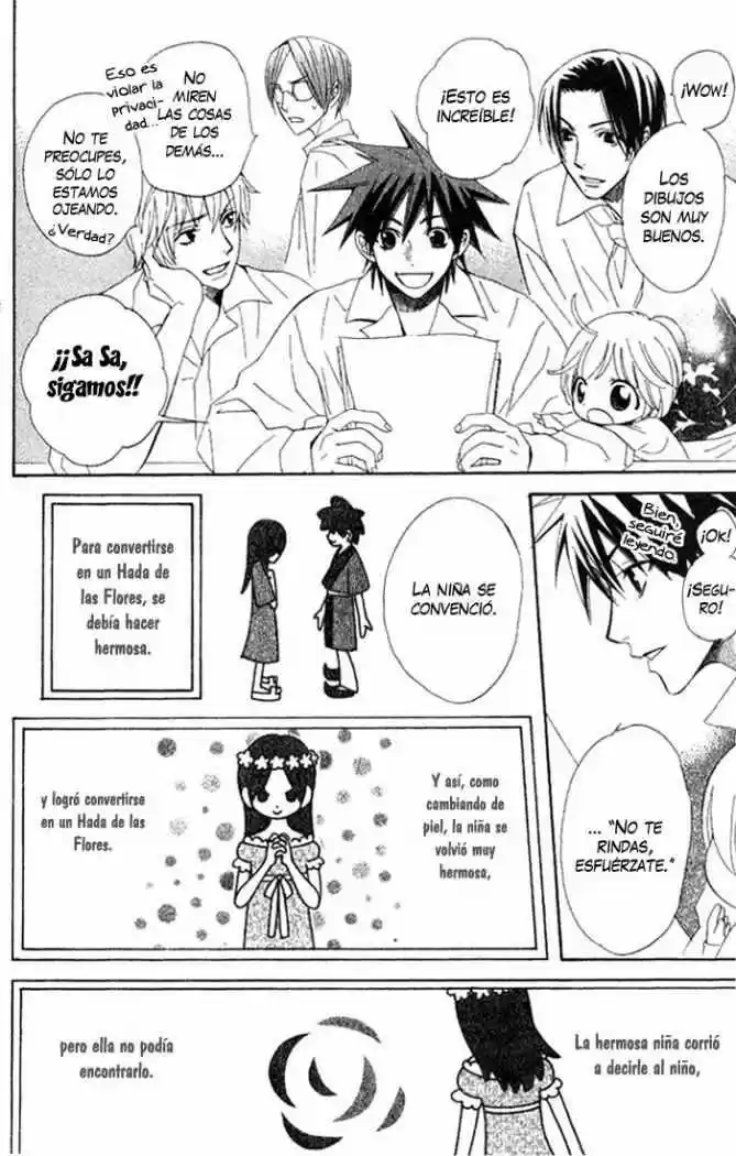 Kokoro Ni Hana Wo - Capítulo 5 - Página 13 - LectorTMOo