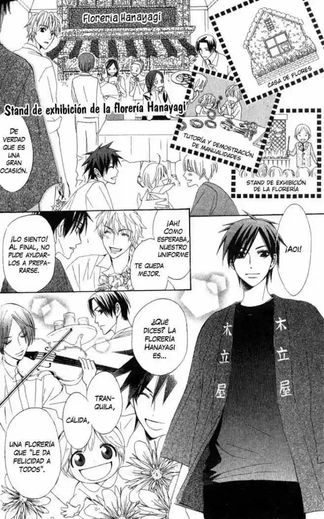 Kokoro Ni Hana Wo - Capítulo 6 - Página 21 - LectorTMOo