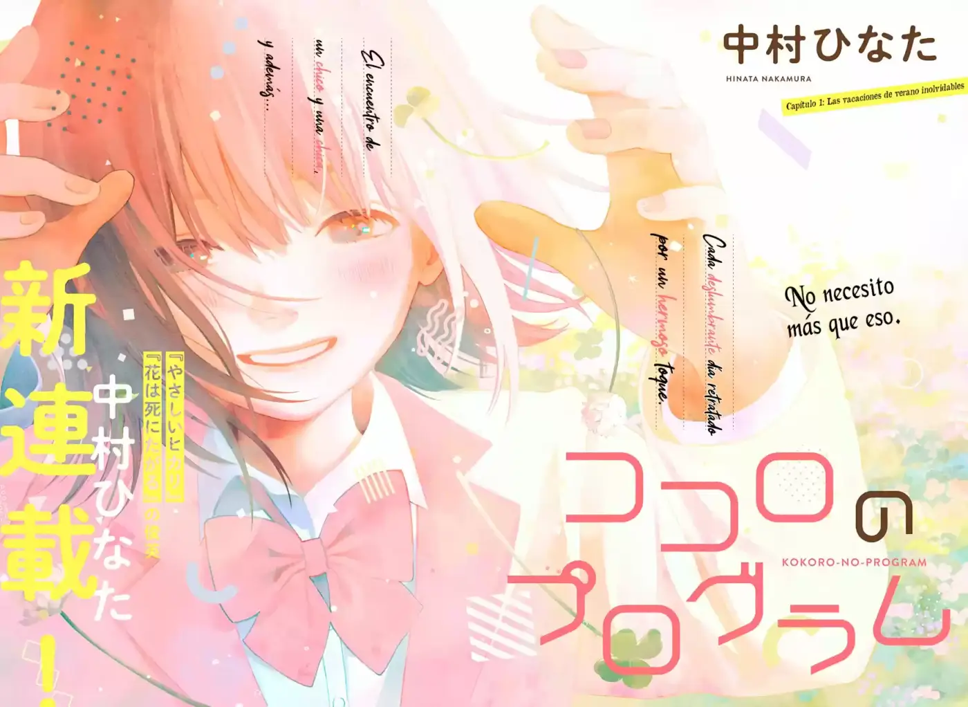 Kokoro No Program - Capítulo 1 - Página 4 - LectorTMOo
