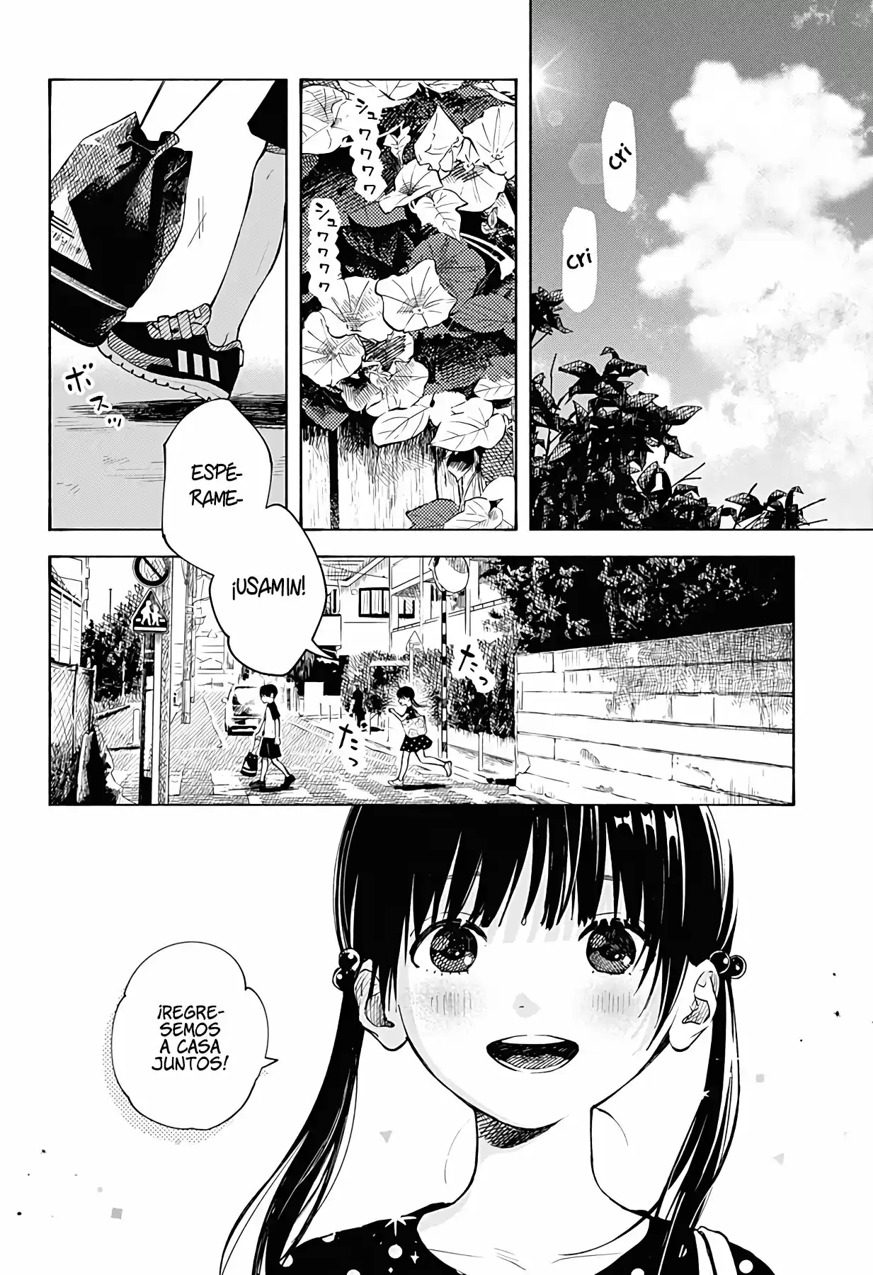 Kokoro No Program - Capítulo 1 - Página 5 - LectorTMOo