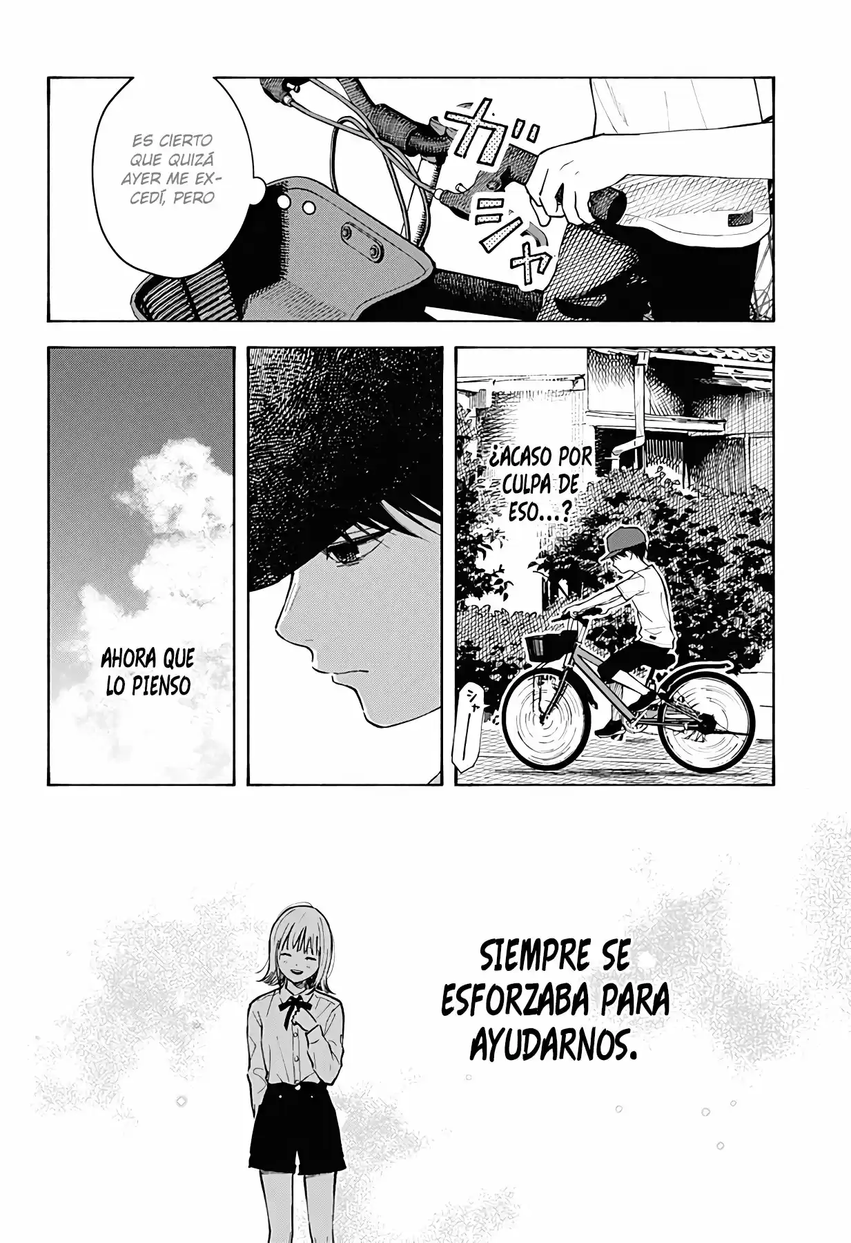 Kokoro No Program - Capítulo 1 - Página 39 - LectorTMOo