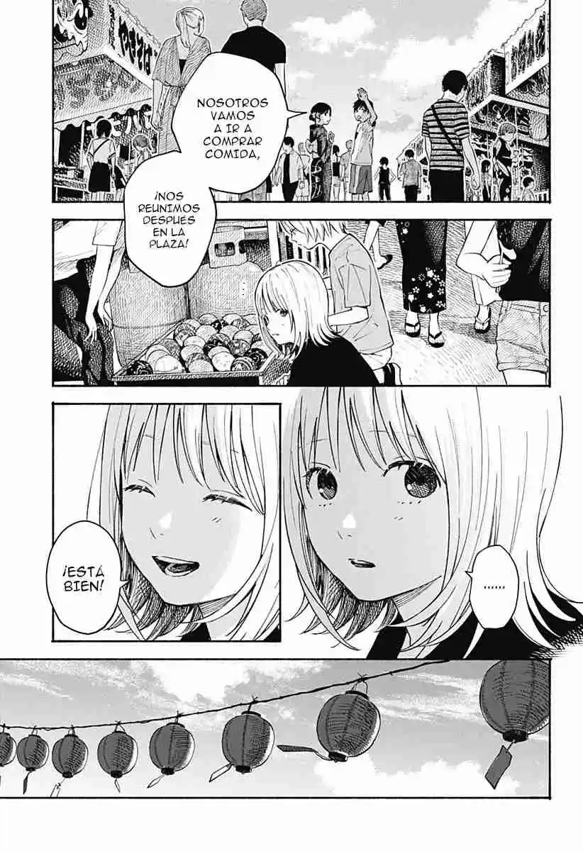 Kokoro No Program - Capítulo 14 - Página 11 - LectorTMOo