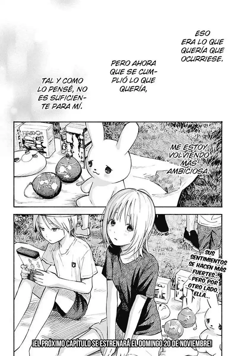 Kokoro No Program - Capítulo 14 - Página 20 - LectorTMOo