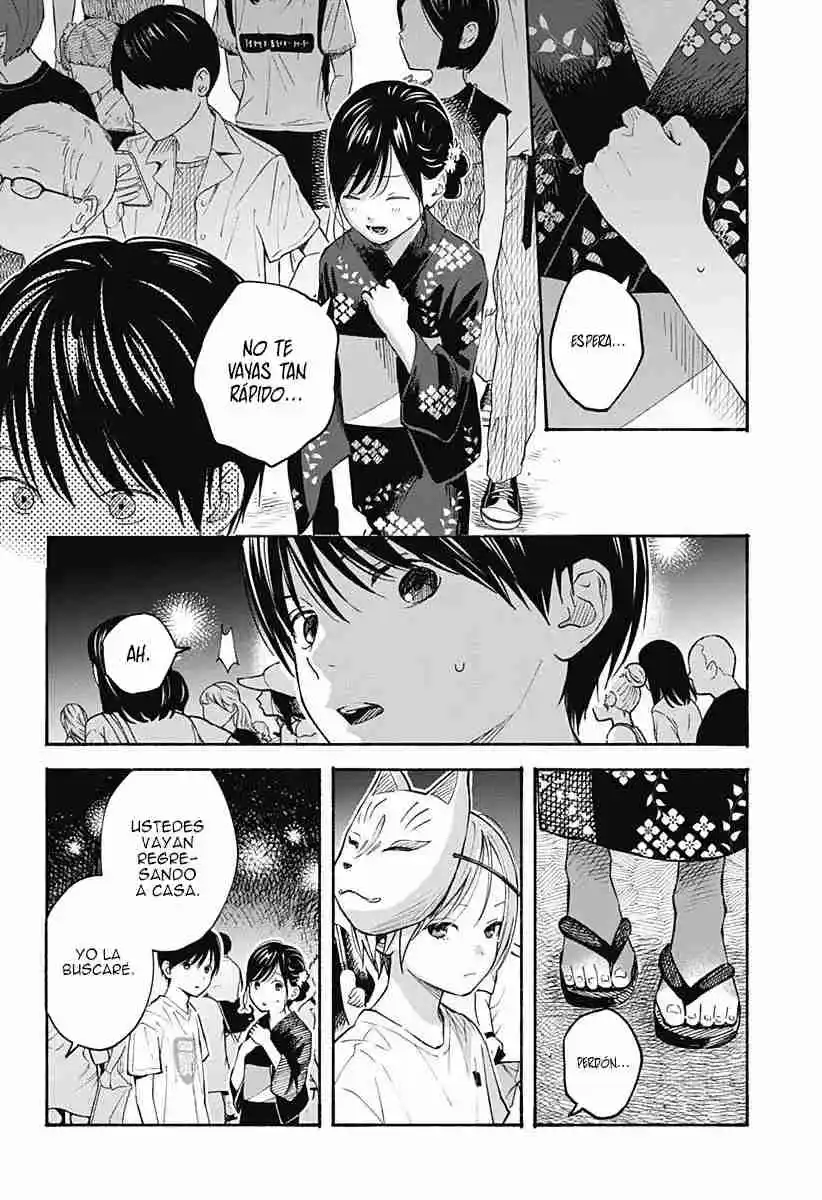 Kokoro No Program - Capítulo 15 - Página 11 - LectorTMOo