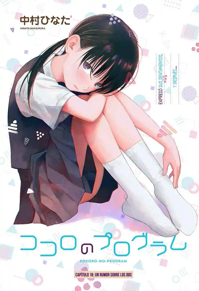 Kokoro No Program - Capítulo 16 - Página 4 - LectorTMOo