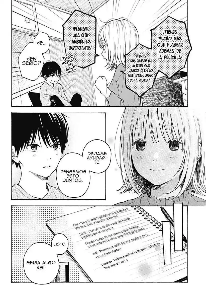 Kokoro No Program - Capítulo 18 - Página 5 - LectorTMOo