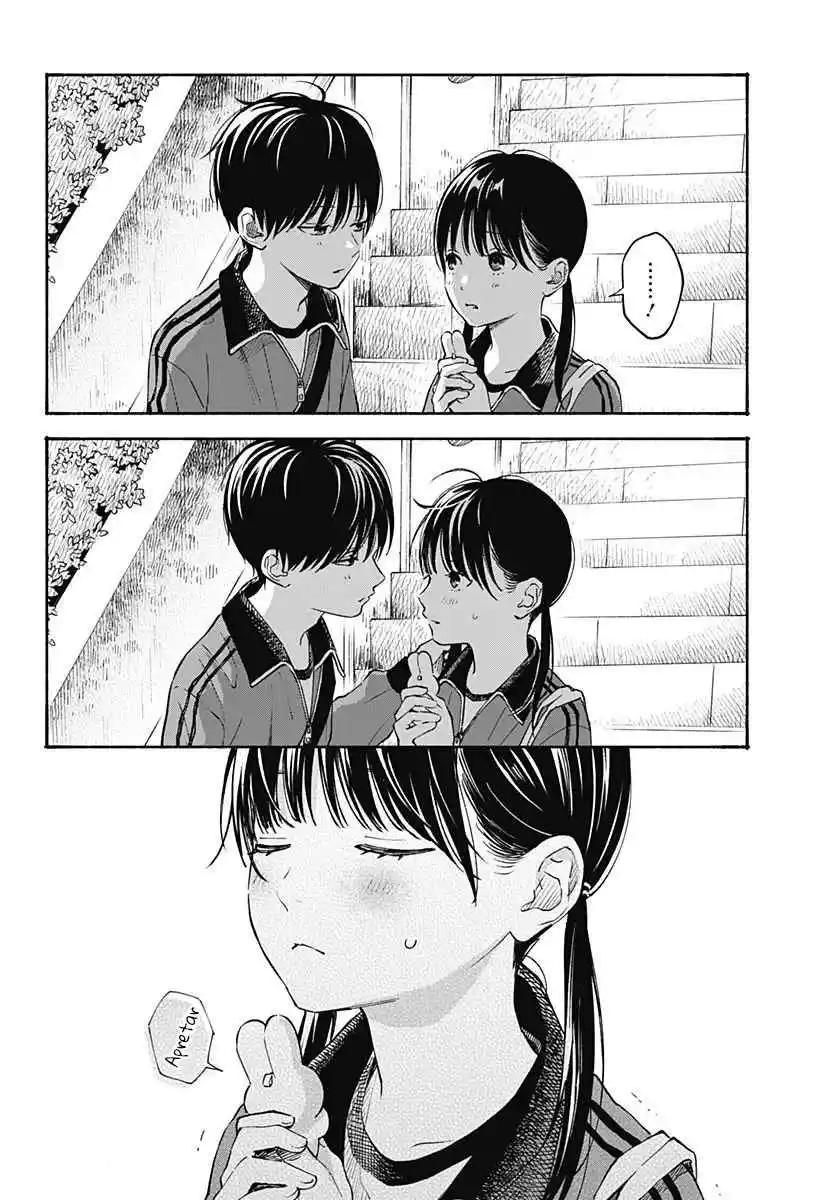 Kokoro No Program - Capítulo 19 - Página 15 - LectorTMOo