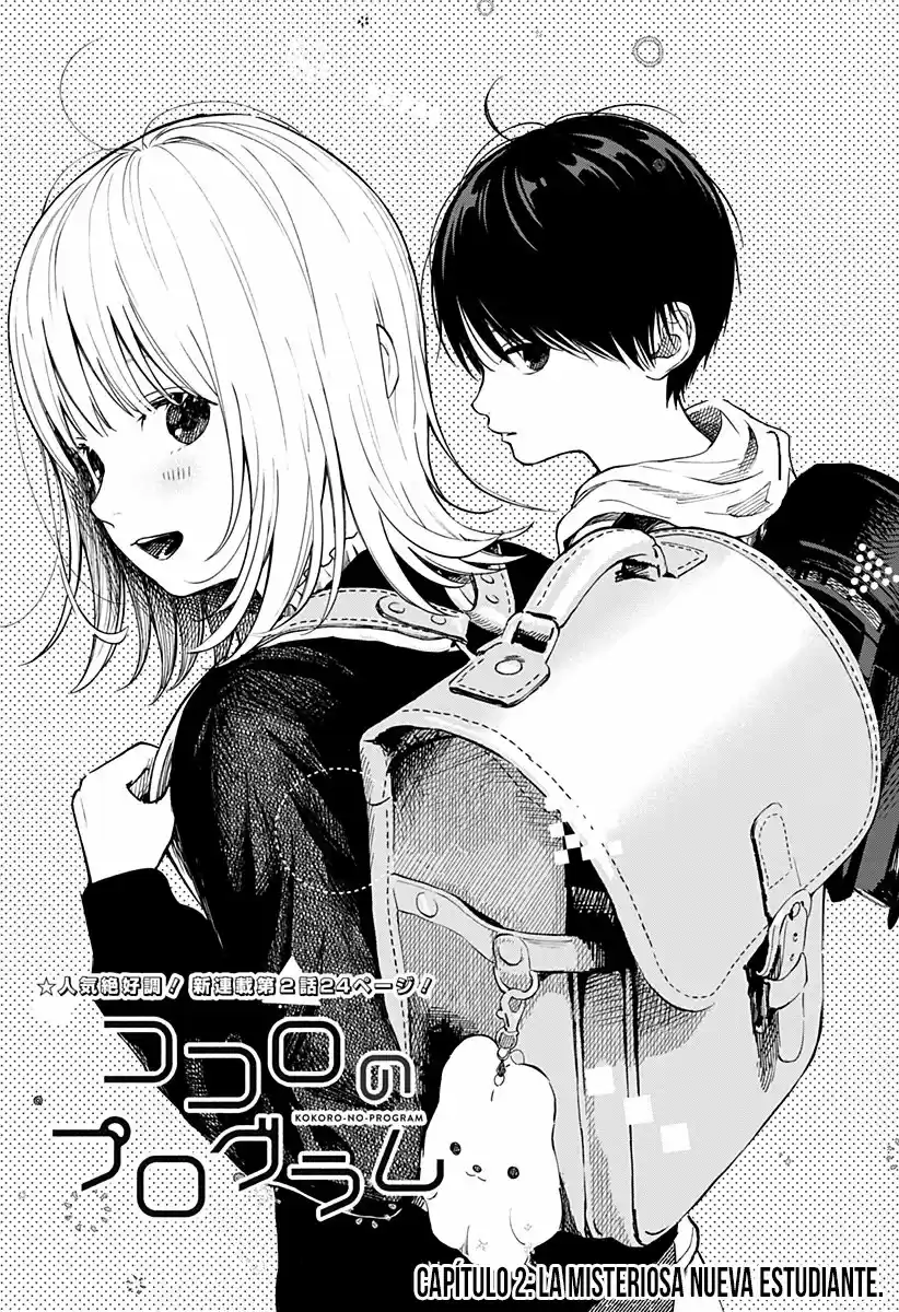 Kokoro No Program - Capítulo 2 - Página 5 - LectorTMOo