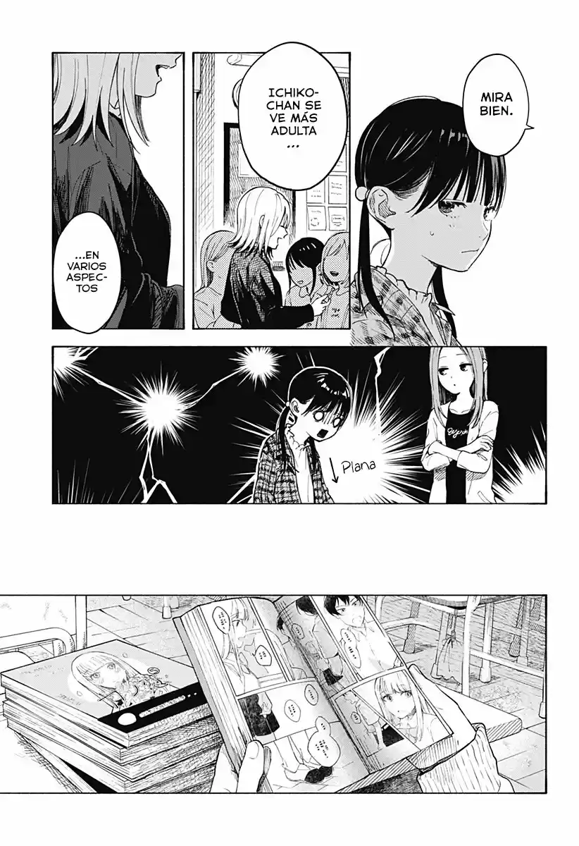 Kokoro No Program - Capítulo 2 - Página 11 - LectorTMOo