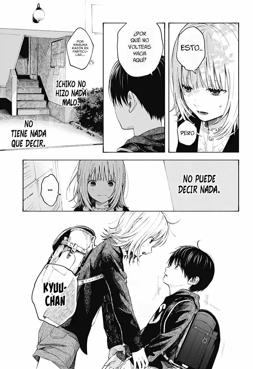 Kokoro No Program - Capítulo 2 - Página 19 - LectorTMOo